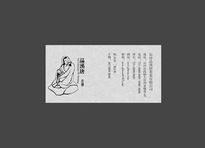 让包装成为品牌代言人——濠江区包装设计公司建立深度认知的五大关键步骤