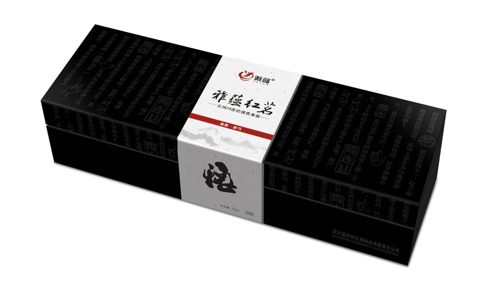 濠江区包装设计新趋势：本土文化与现代审美的深度融合之道